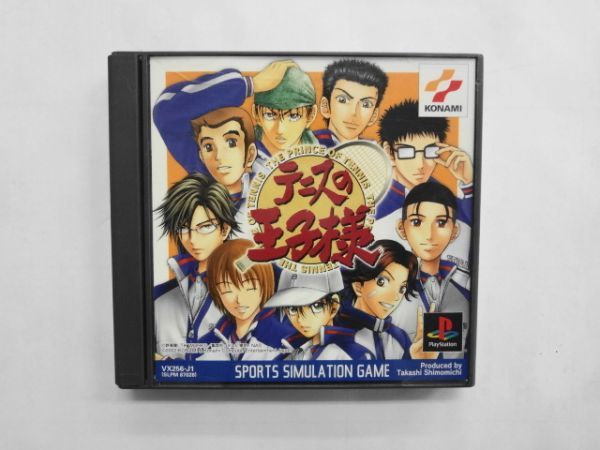 PS21-117 ソニー sony プレイステーション PS 1 プレステ テニスの王子様 シリーズ レトロ ゲーム ソフト カード付き