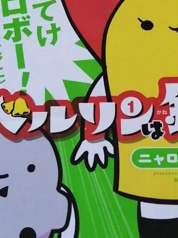 注目ショップ・ブランドのギフト ★ ベルリンは鐘 漫画★ セット コミック 全巻 1~7巻 全巻 全巻セット