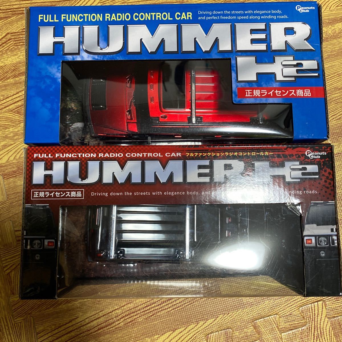 ラジコン ラジコンカー ハマー HUMMER