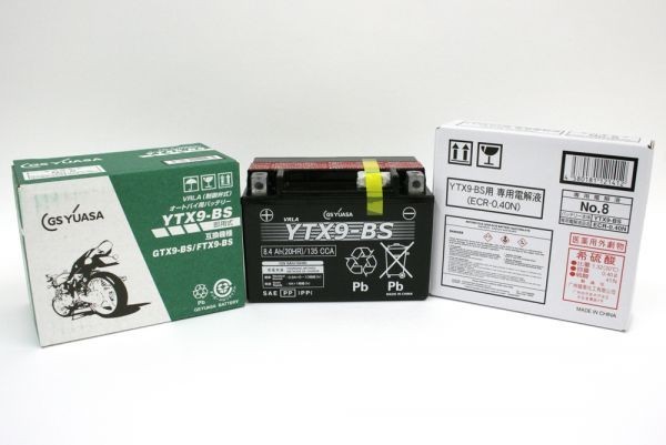 年中無休】 YTX9-BS GSユアサ agapeeurope.org