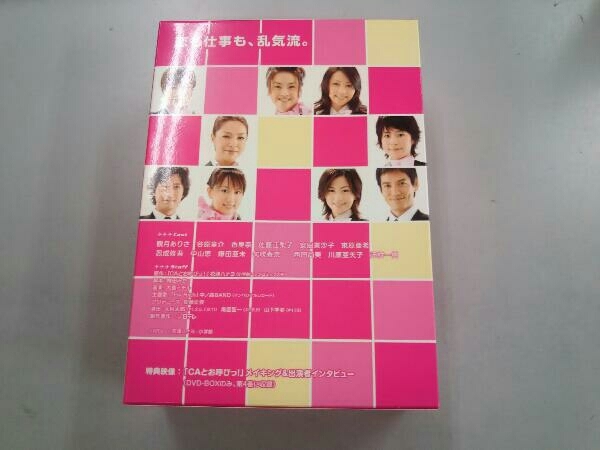DVD CAとお呼びっ DVD-BOX(日本)｜売買されたオークション情報、yahoo 