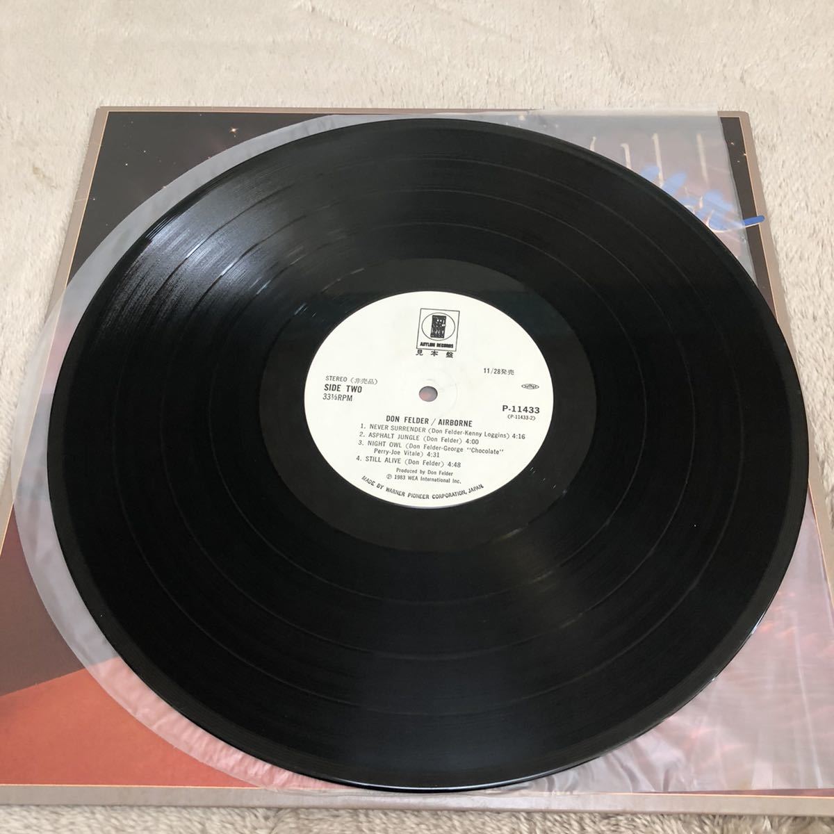 item_image_9