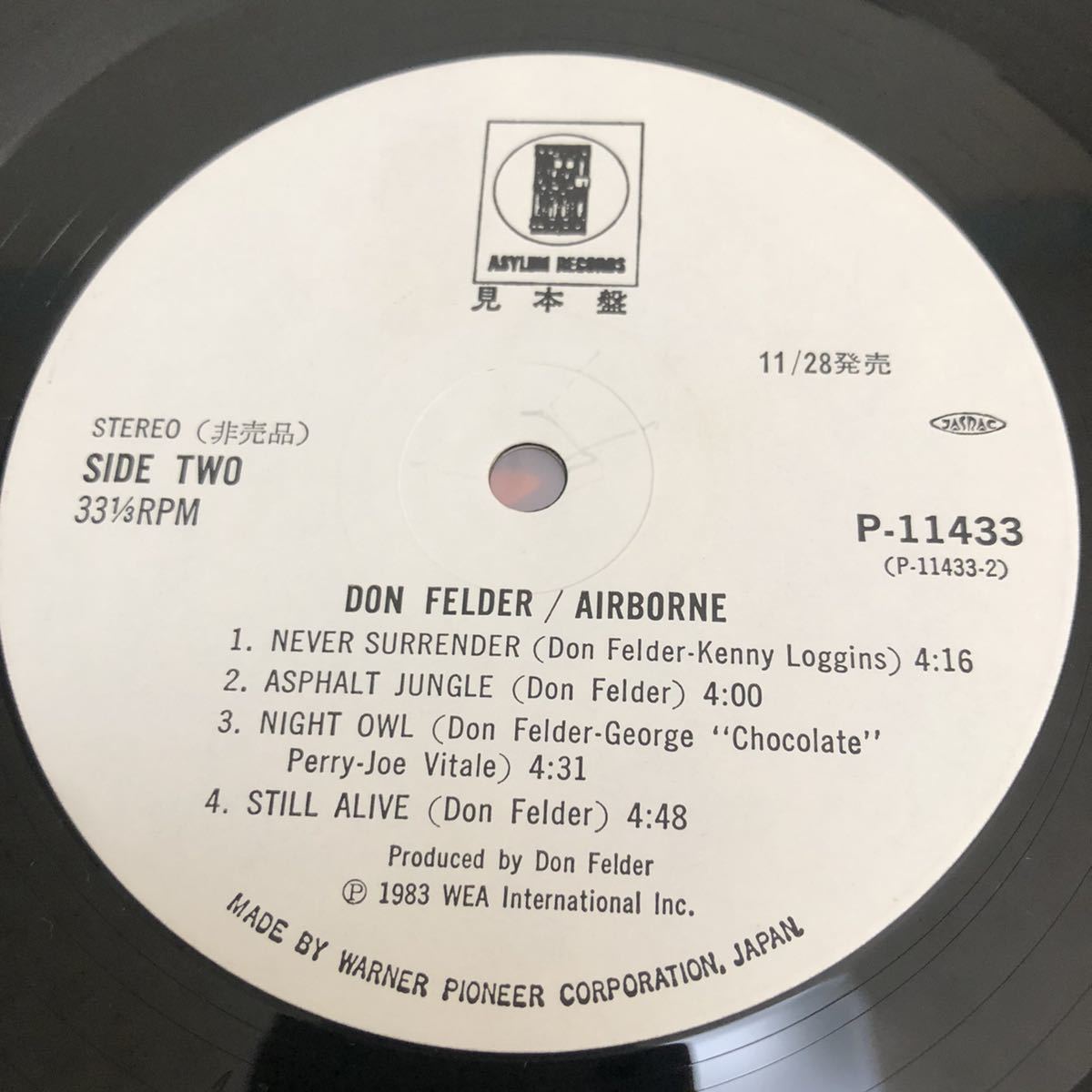item_image_10
