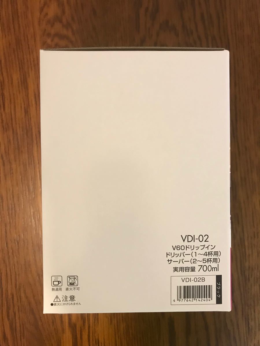 市場 HARIO V60ペーパーフィルター01 VCF-01-100W ハリオ 100枚×10 市場 HARIO V60ペーパーフィルター01 VCF-01-100W ハリオ 100枚×10