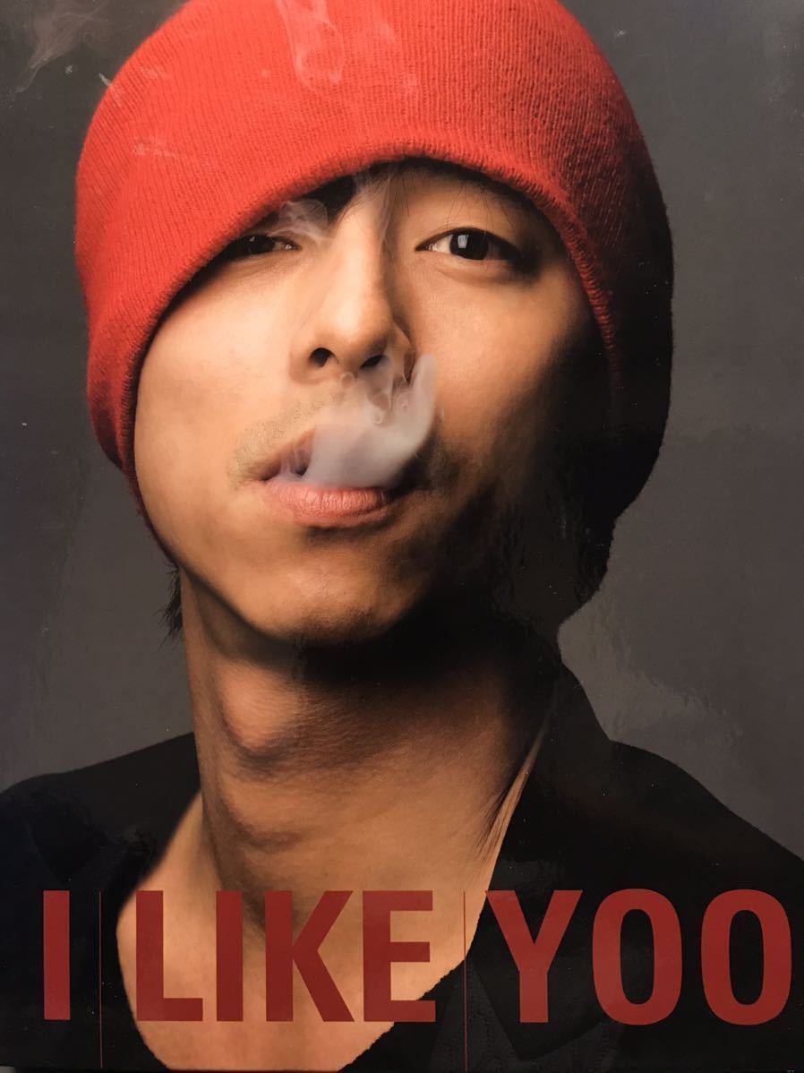 ★コン・ユ GONG YOO １st写真集「I LIKE YOO」（2008年2月発刊）★　Discoveryカタログ、映画チラシ等のおまけ付_写真集（BOX）表紙