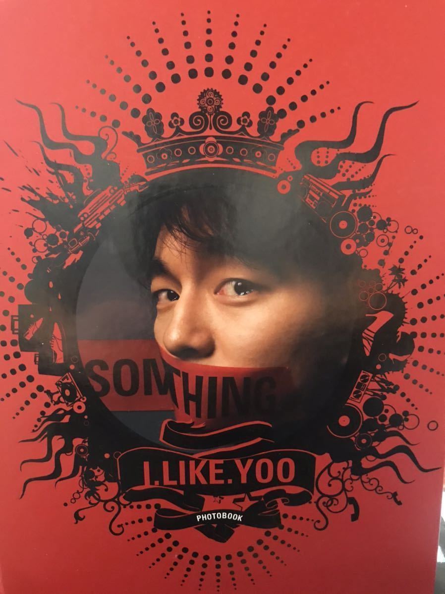 人気ブランドバ40代 GONG ☆コン・ユ YOO YOO」(2008年2月発刊 LIKE 1st写真集「I その他