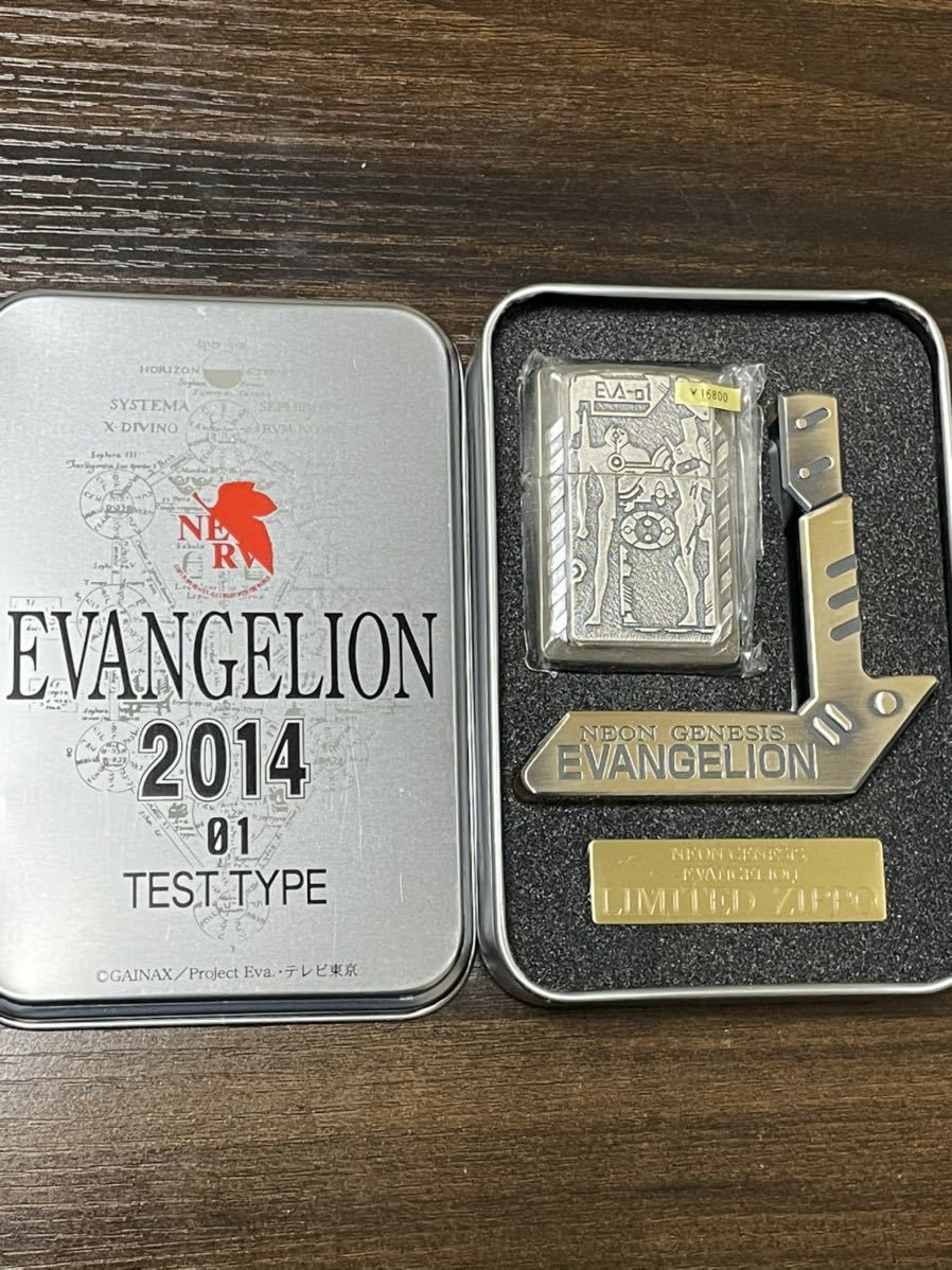 zippo EVANGELION 01 TEST TYPE 初号機 碇シンジ NERV ネルフ 1997年製