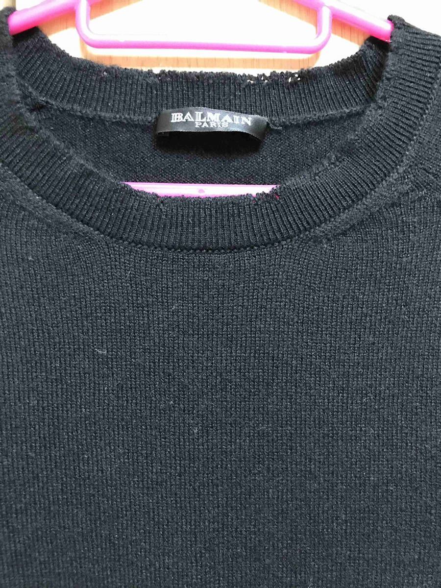 国内正規 BALMAIN バルマン ダメージ加工 カシミヤ100% ニット XS