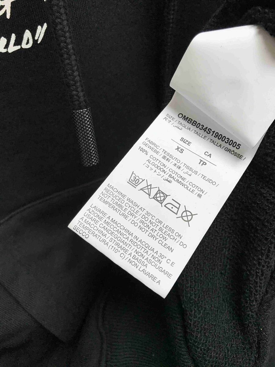 正規 未使用 19SS OFF-WHITE c/o VIRGIL ABLOH Off White オフホワイト