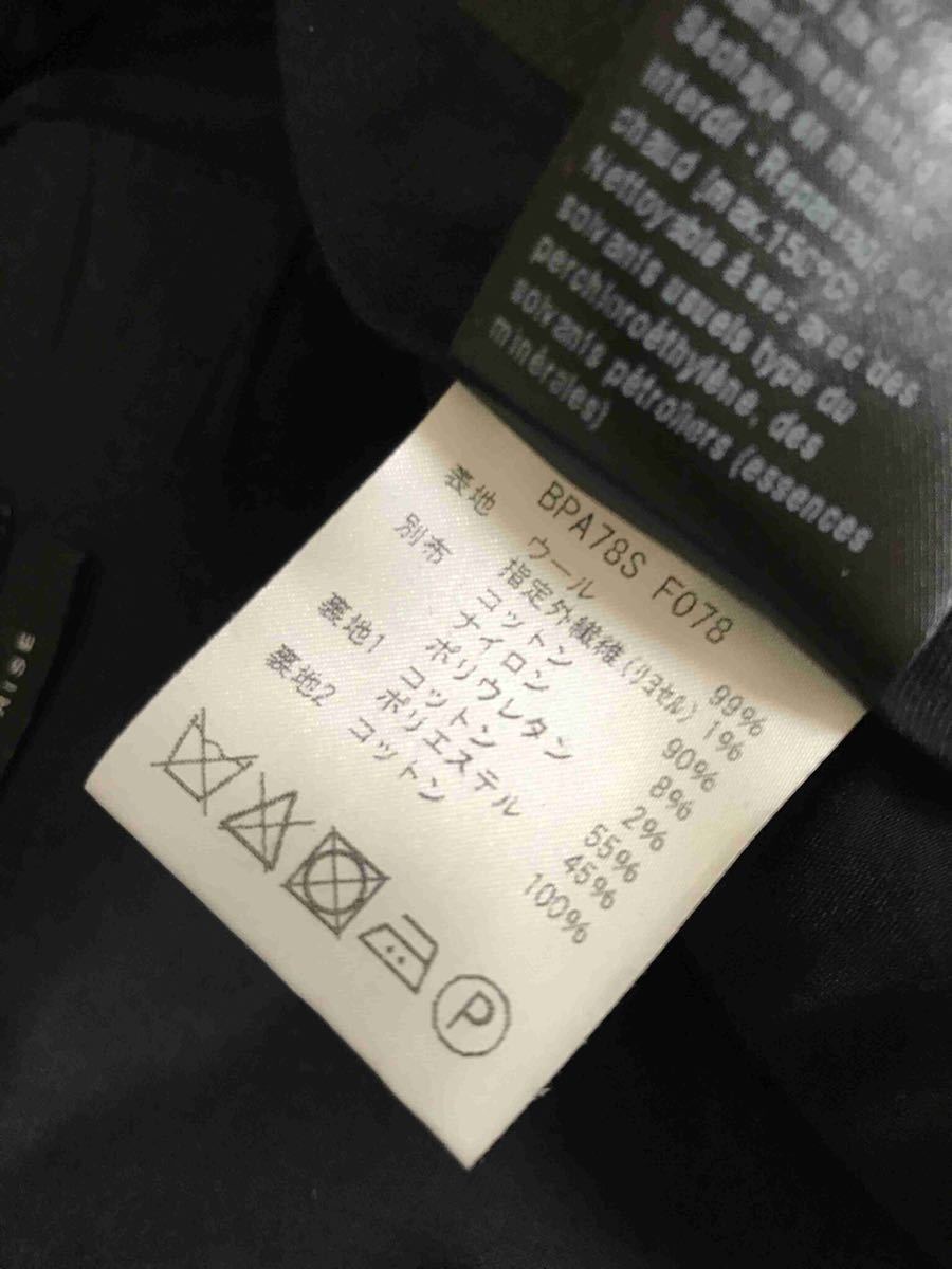 国内正規 Neil Barrett ニールバレット ピンストライプ 裾リブ