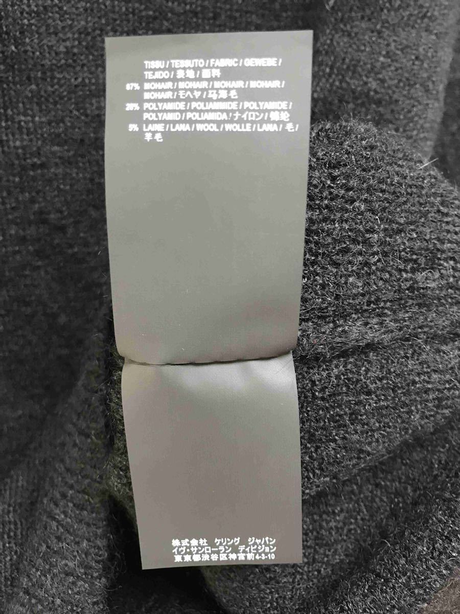 正規 18AW SAINT LAURENT PARIS サンローラン パリ フラミンゴ モヘヤ