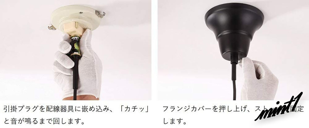 古き良き時代の演出に】 ペンダントライト 天井照明 古き良き時代の演出に】 ペンダントライト 天井照明