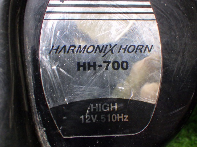 HARMONIX HORN HH-700 horn left right set operation check ending 211222173