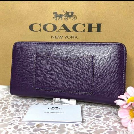 COACH コーチ 長財布 パープル 紫 シンプル 新品 大人|Yahoo COACH コーチ 長財布 パープル 紫 シンプル 新品 大人|Yahoo