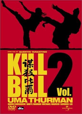 キル・ビル Vol.2 プレミアム BOX [DVD](中古品)_画像1