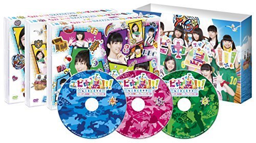 エビ中島!!!2~モラトリアムは永遠に…ディレクターズカット版~ DVD‐BOX2