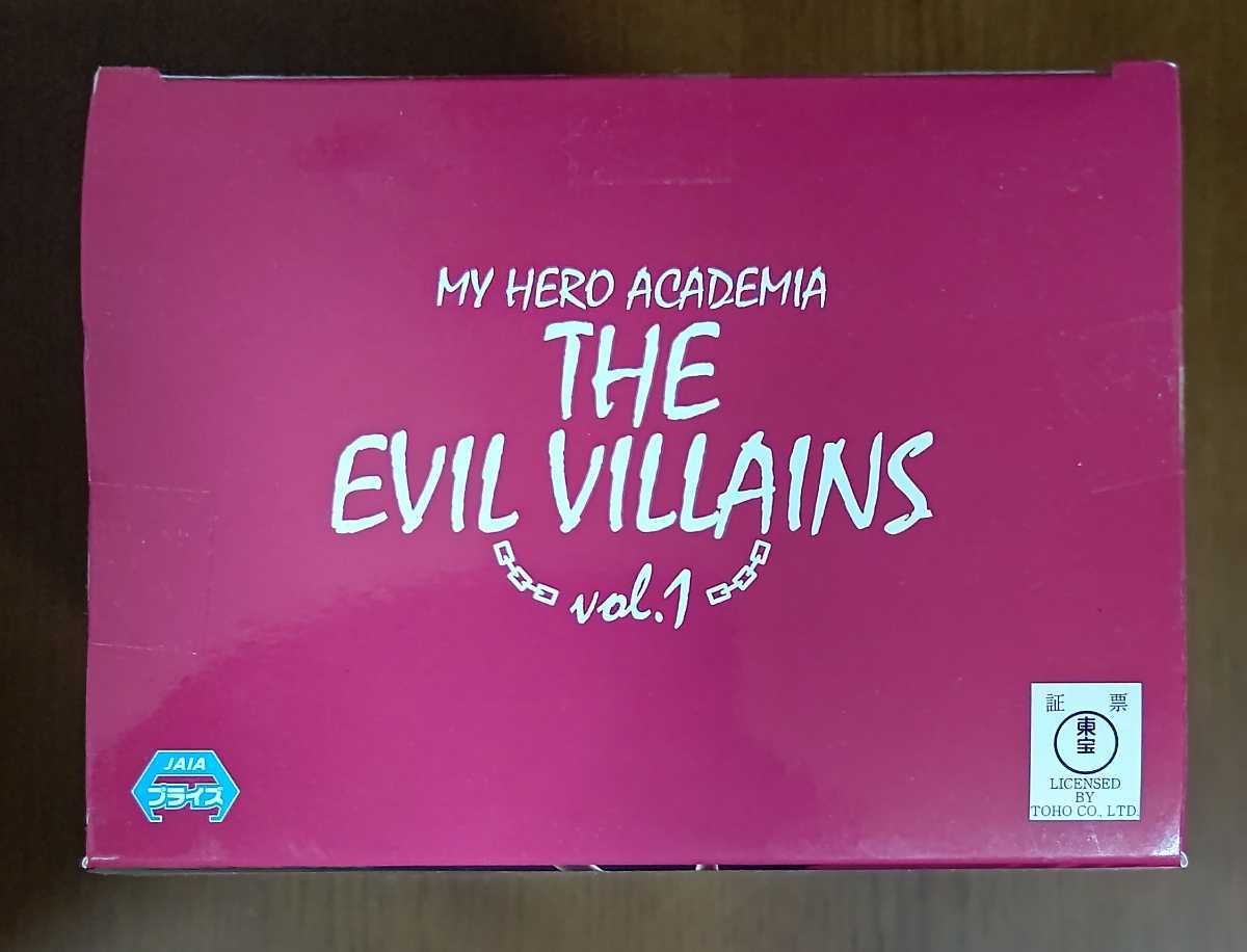 僕のヒーローアカデミア THE EVIL VILLAINS vol.1 トガ ヒミコ フィギュア 新品 未開封_画像3