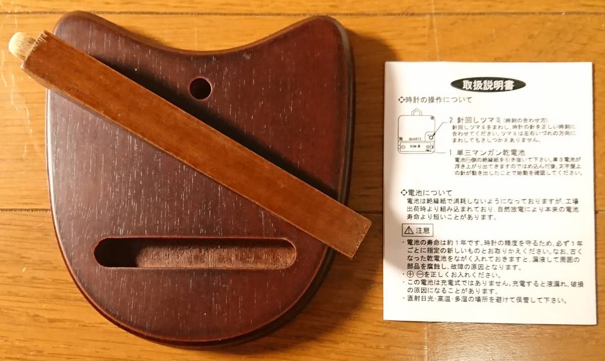 ベルサイユのばら 池田理代子先生描き下ろし マルゲリータ王妃 ベルサイユのばら 池田理代子先生描き下ろし マルゲリータ王妃