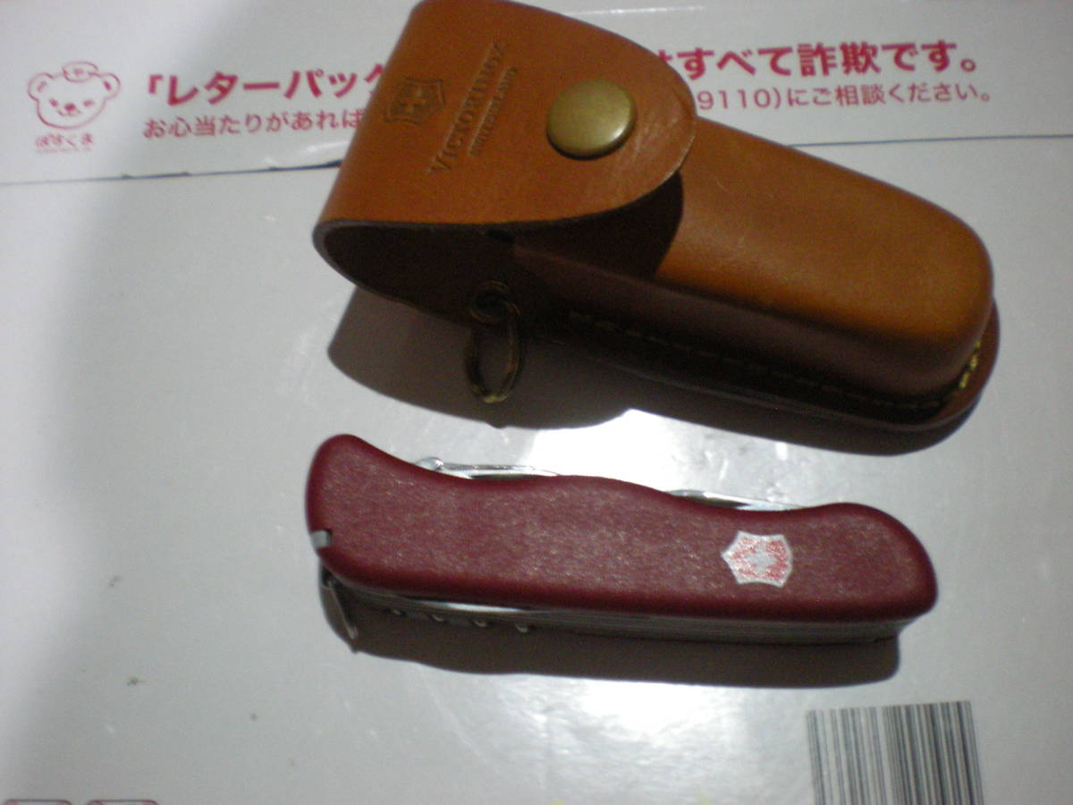 ナイフ 小さな折り畳み BULLDOG BRAND HAND MADE SOLINGEN ナイフ 小さな折り畳み BULLDOG BRAND HAND MADE SOLINGEN