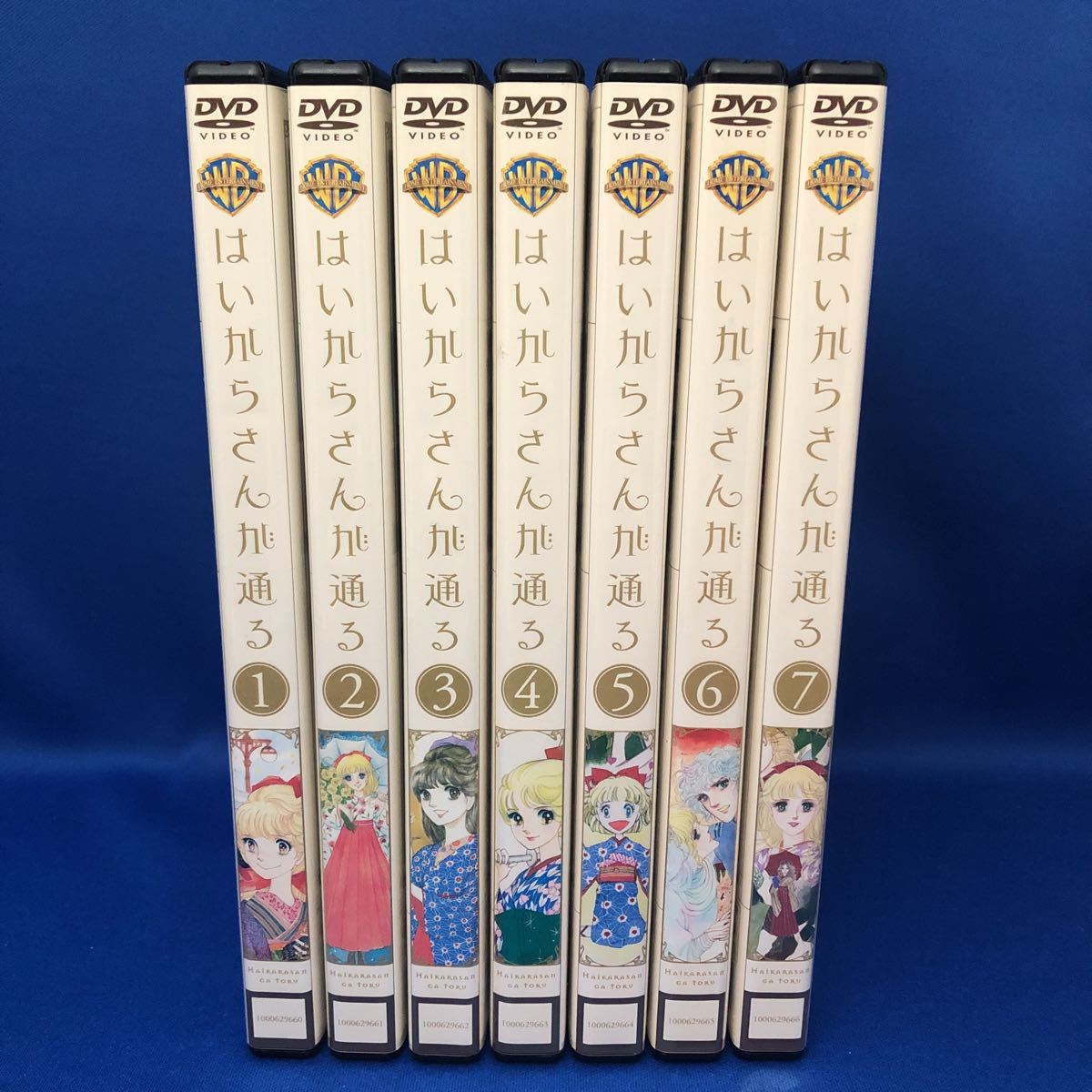 はいからさんが通る 全巻セット Dvd レンタル落ち 全7巻 逆輸入