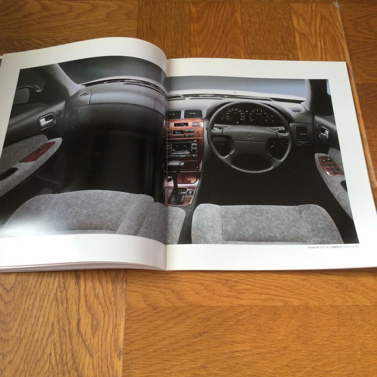 [ free shipping ] Nissan Cefiro catalog 1997 year 