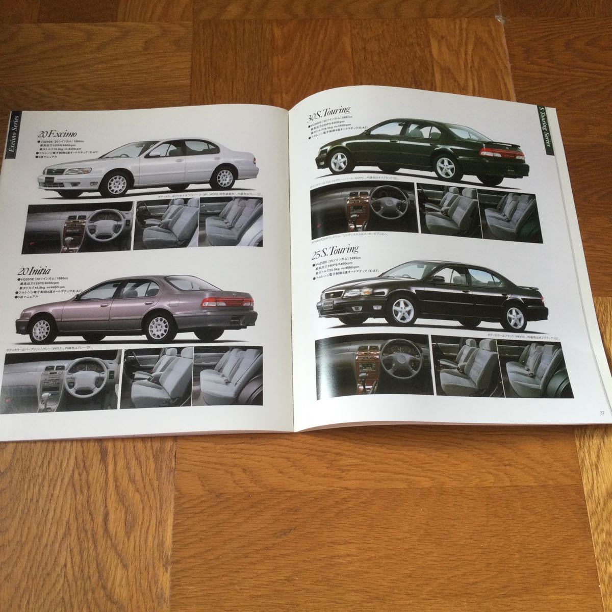 [ free shipping ] Nissan Cefiro catalog 1997 year 