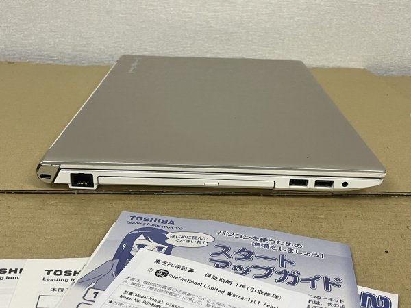 限定SALE最新作 ヤフオク! - 211205124 TOSHIBA dynabook Ｔ６５/ＤＧ i7-750... 送料無料安い