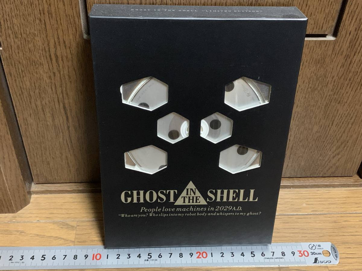 P◎【売切セール】攻殻機動隊　GHOST IN THE SHELL　LIMITED EDITION　押井守　士郎正宗_画像1