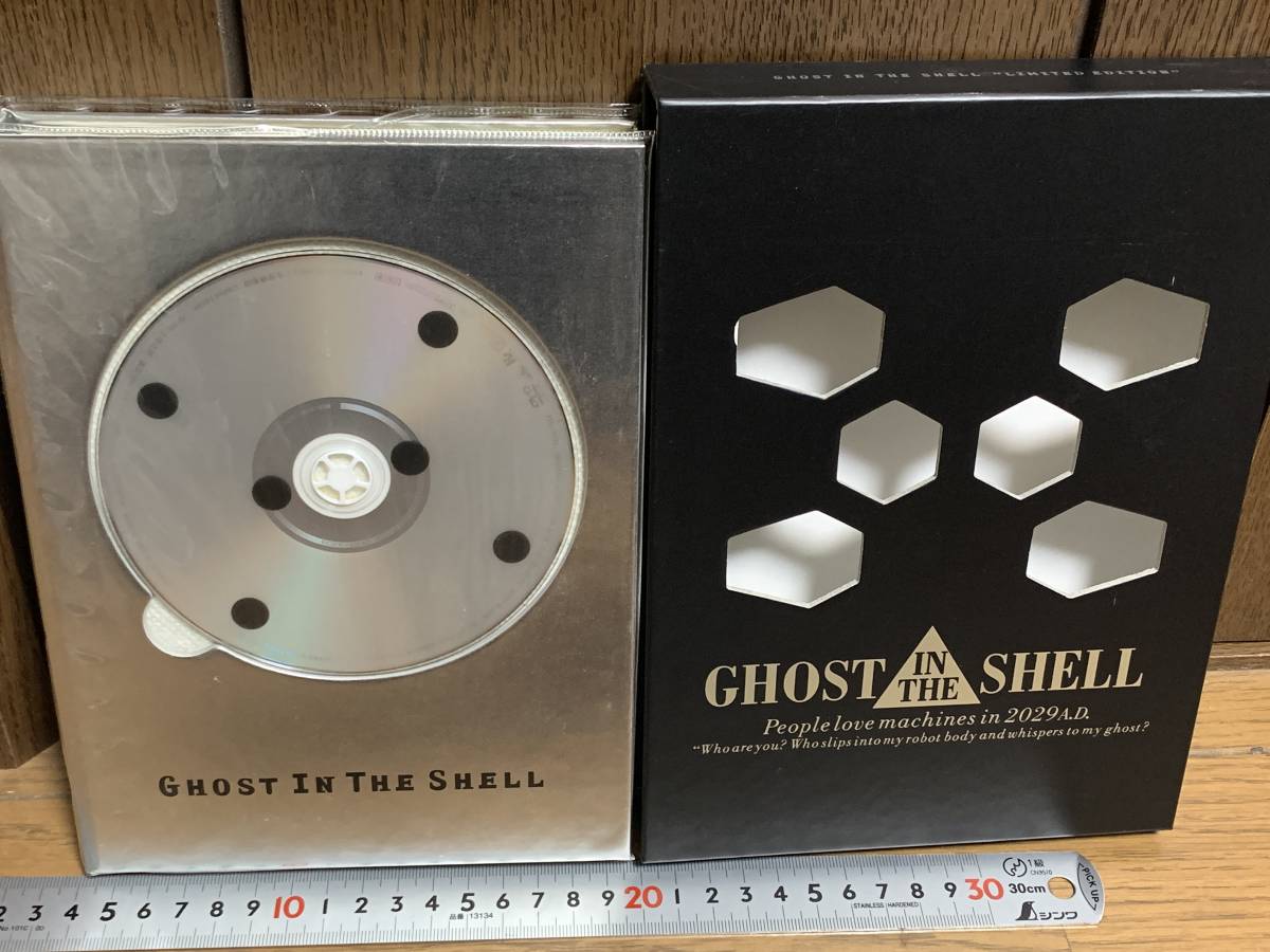 P◎【売切セール】攻殻機動隊　GHOST IN THE SHELL　LIMITED EDITION　押井守　士郎正宗_画像3