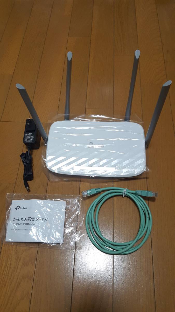 TP-Link WiFi 無線LAN ルーター Archer C50 11ac