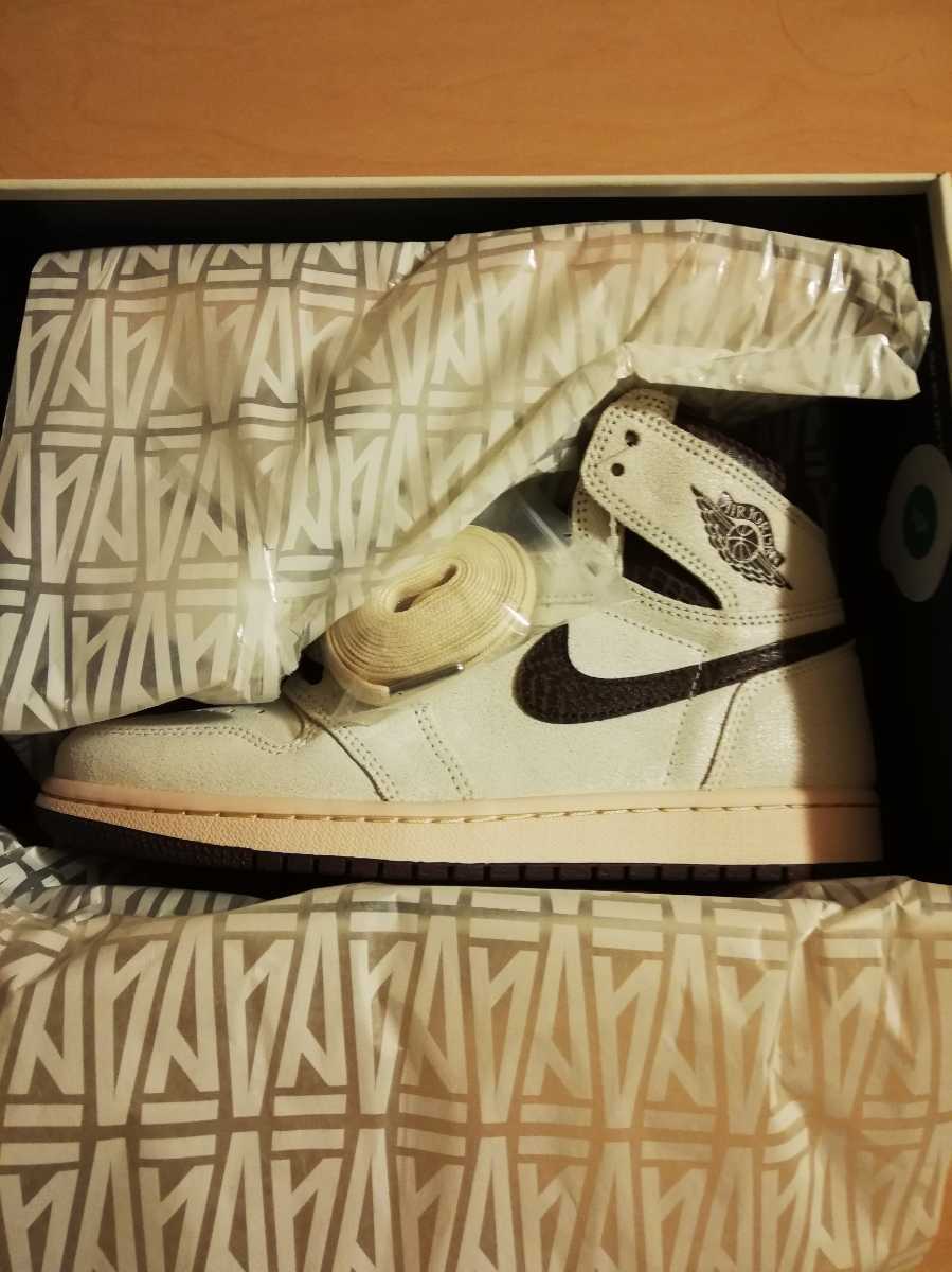 A Ma Manire Nike Air Jordan 1 RETRO High OG Sail and Burgundy ア