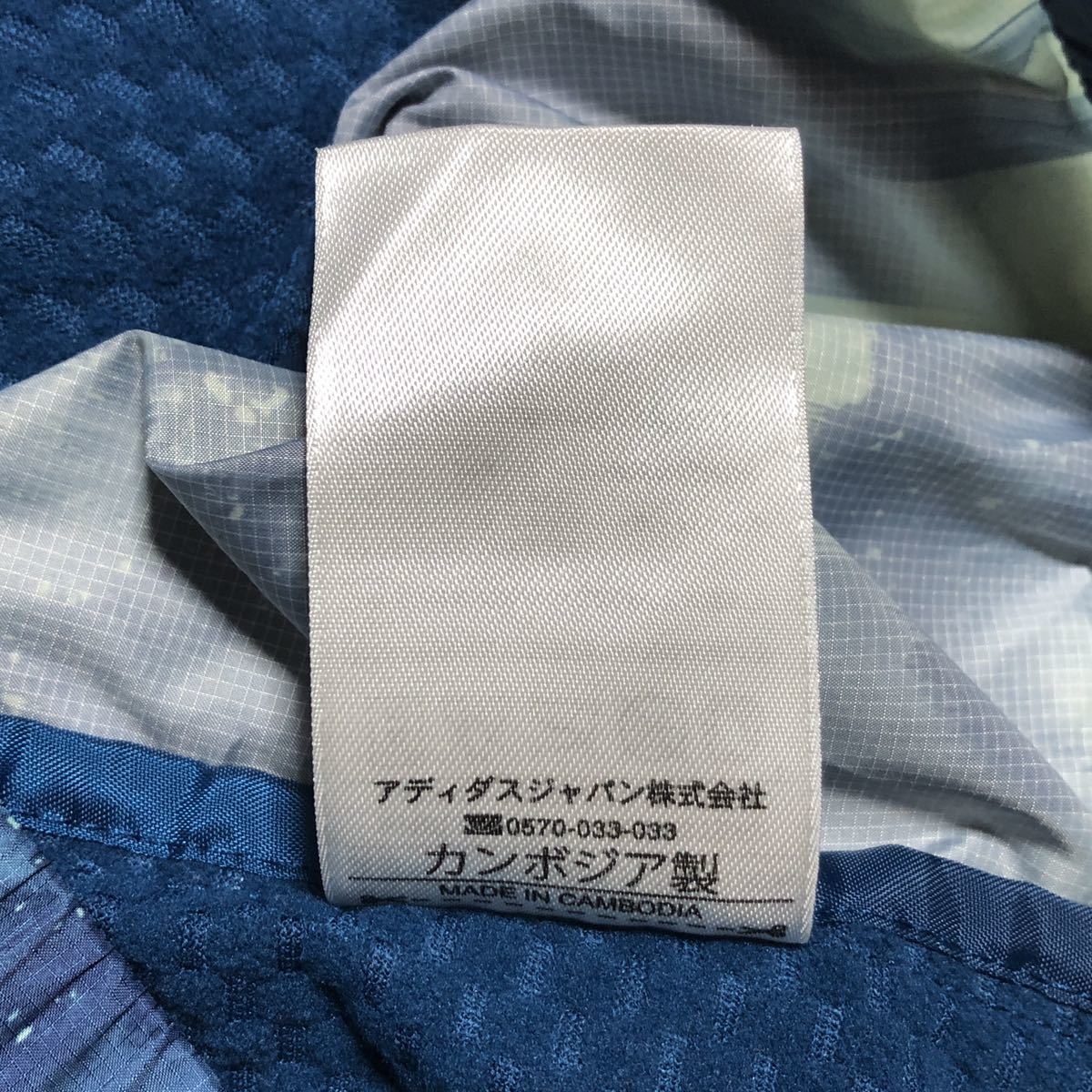 adidas Adidas oun Zara n total pattern graphic jacket windbreaker nylon jersey truck blue series S beautiful goods control C839
