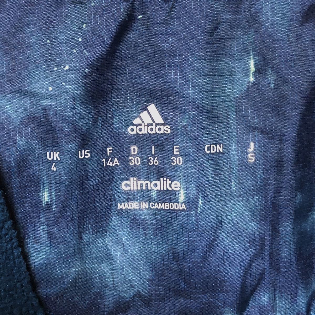 adidas Adidas oun Zara n total pattern graphic jacket windbreaker nylon jersey truck blue series S beautiful goods control C839