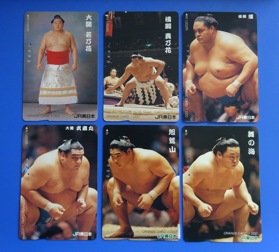 ヤフオク! - 使用済み オレンジカードJR東日本 力士6枚 若乃花・貴乃...
