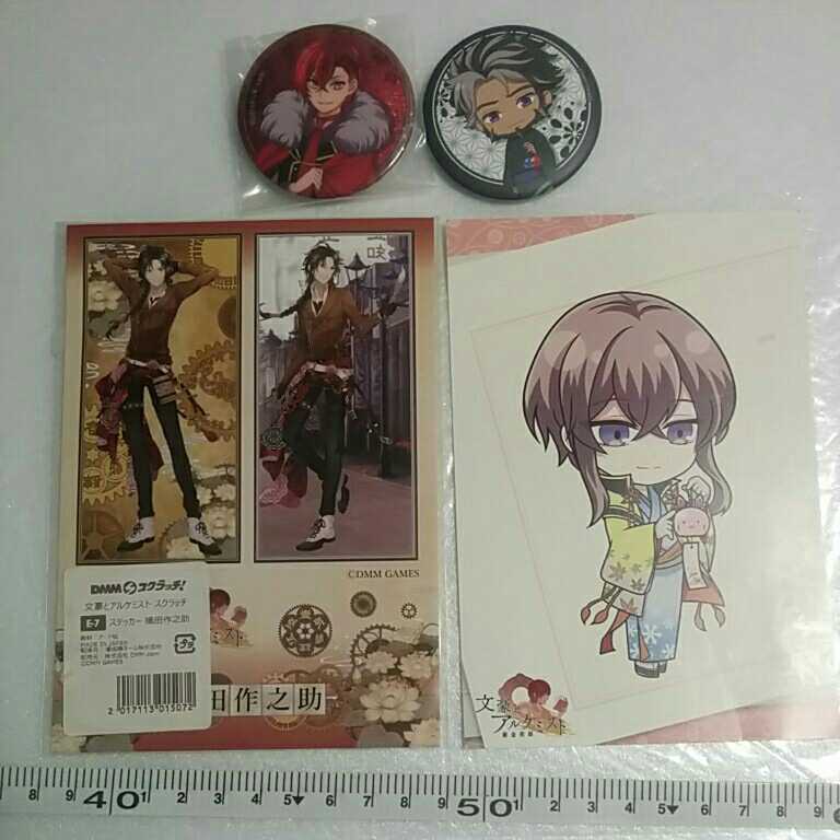 item_image_1