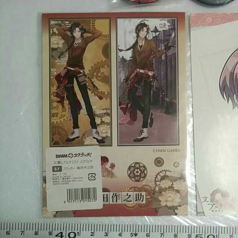 item_image_4