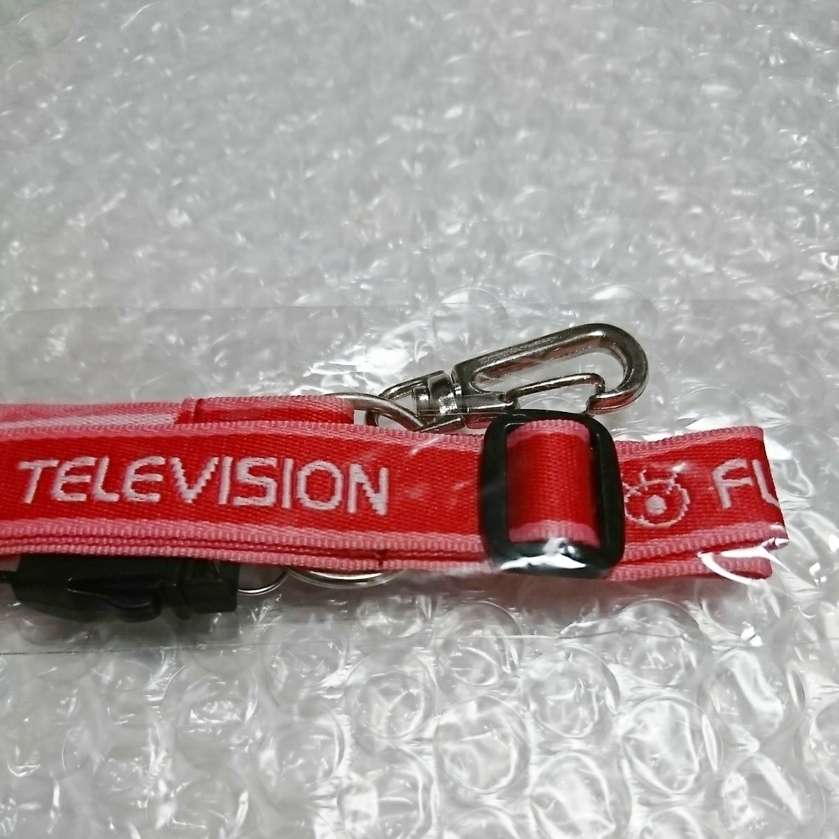  ultra rare!* not for sale [ Fuji tv ] neck strap rare FUJI TELEVISION Fuji Television ID company member proof novelty goods valuable hard-to-find goods 