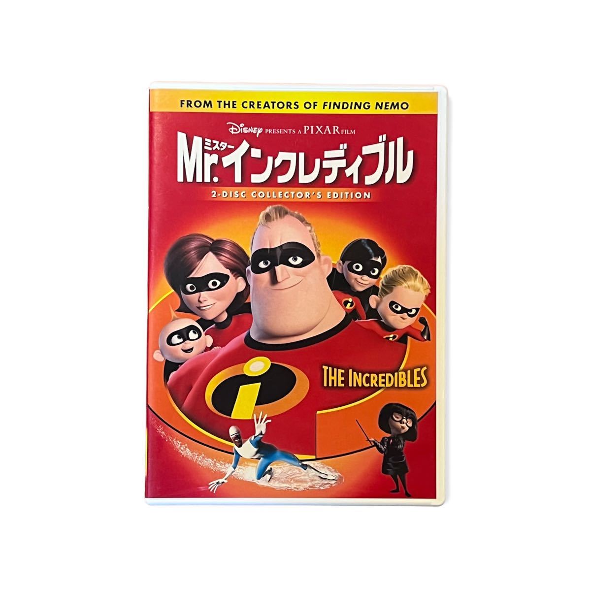 Mr.インクレディブル DVD ディズニー ピクサー　ジャンク