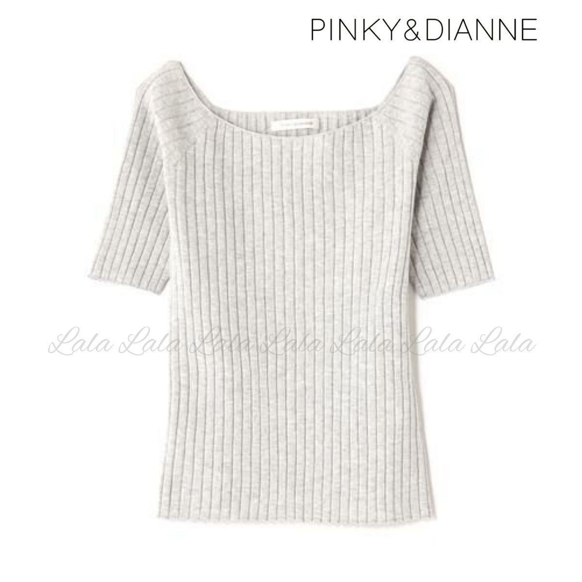 PINKY&DIANNE Pinky & Diane knitted sweater tops short sleeves knitted rib knitted gray lady's off shoulder cut and sewn 