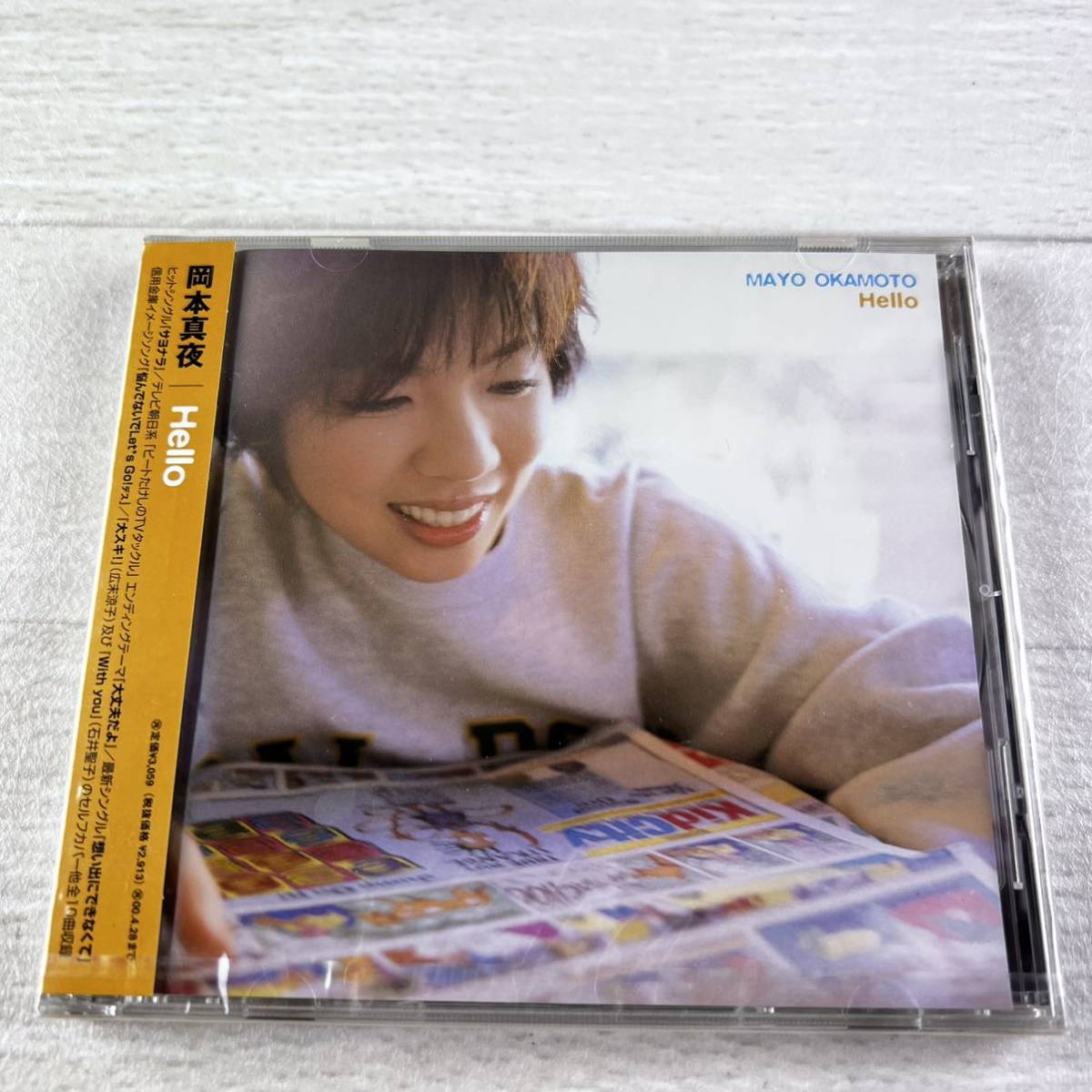  unopened Okamoto Mayo Hello CD