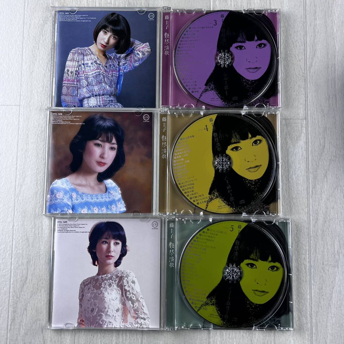藤圭子 艶・怨・演歌 CD-BOX CD5枚組_画像8