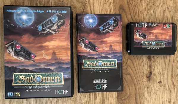 セガメガドライブ バッドオーメン iebetanialaargentina.edu.co