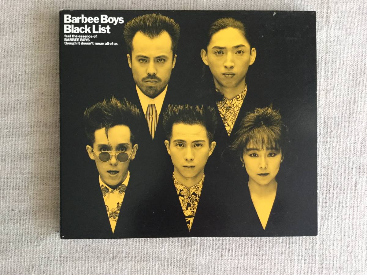 Barbee Boys バービーボーイズ　♪♪ Black List ブラックリスト　ベスト　チャンス到来　負けるもんか　ダメージ　暗闇でDANCE_画像1