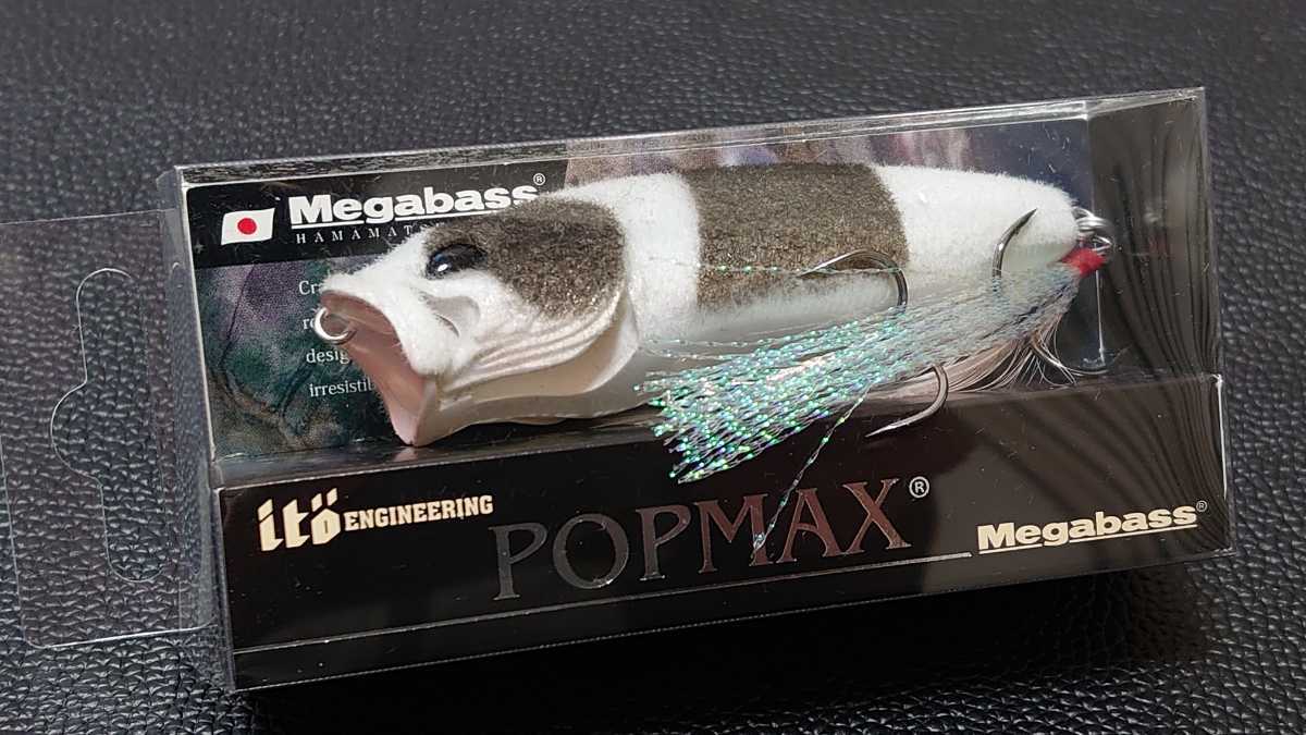 ヤフオク! - メガバス 干支 戌 POP-MAX into the X