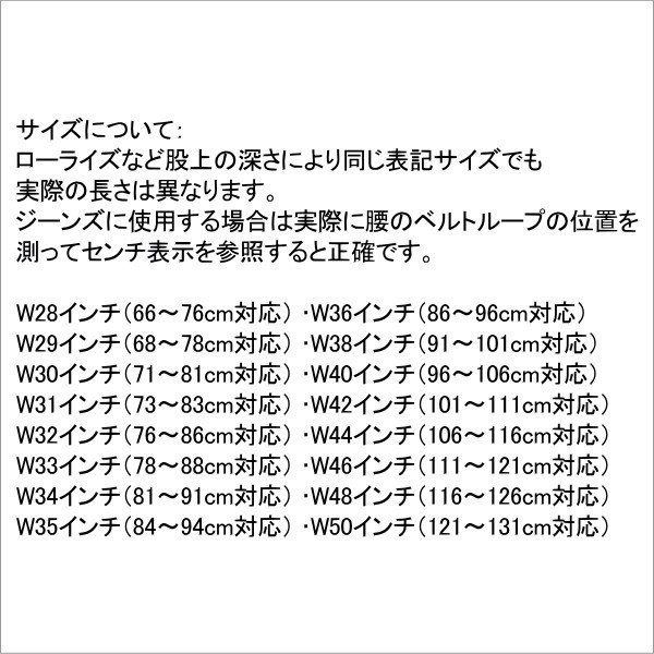 ベルト 本革サドルレザー 米国製バックル ベルト幅40mm 本皮 1枚革 1枚皮 牛革_画像8