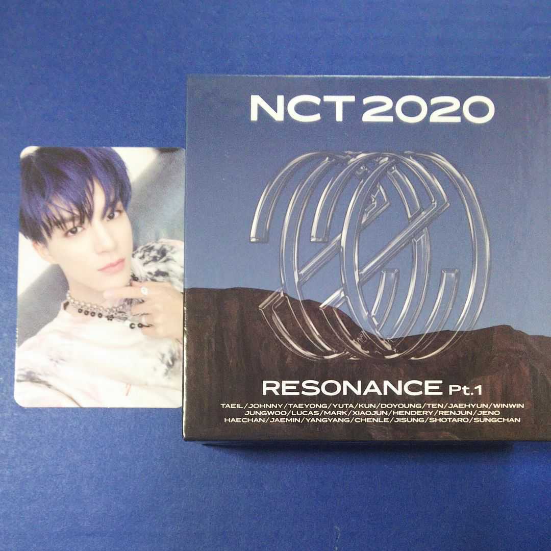 NCT DREAM ジェノ NCT2020 キノアルバム Resonance Pt.1 キノトレカ 