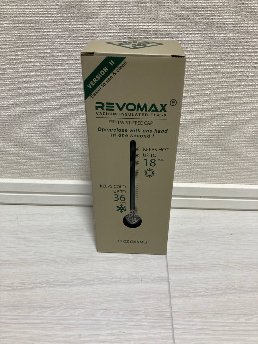 真空断熱ボトル　REVOMAX2　12oz　355ml　ブラック
