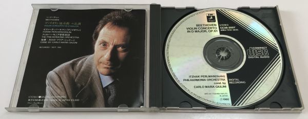 東芝EMI 国内初期盤 CD ベートーヴェン Vn協奏曲 パールマン ジュリーニ フィルハーモニア管弦楽団 CC38-3007 黒エンジェル_画像3