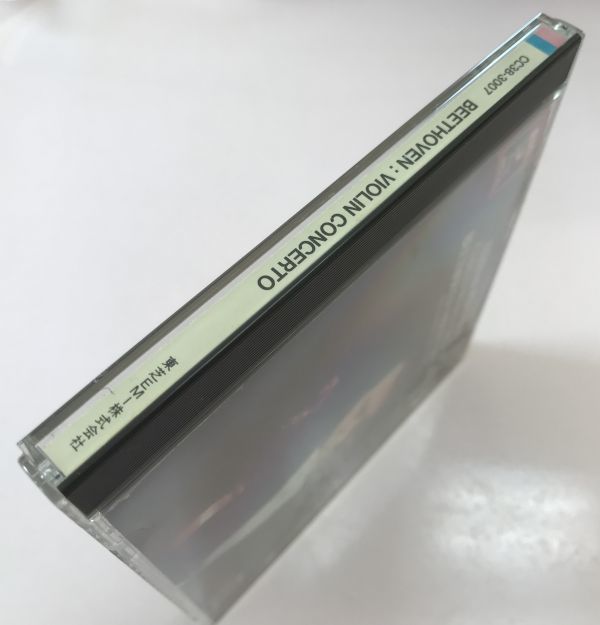 東芝EMI 国内初期盤 CD ベートーヴェン Vn協奏曲 パールマン ジュリーニ フィルハーモニア管弦楽団 CC38-3007 黒エンジェル_画像8