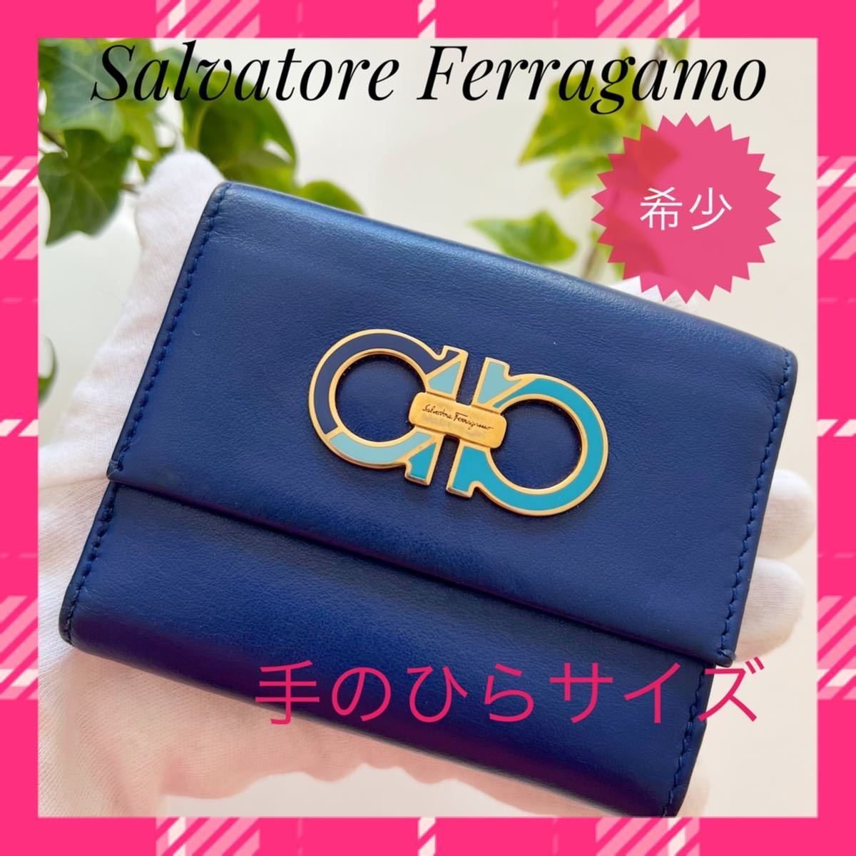 Salvatore Ferragamo カードケース 定期入れ財布【フェラガモ